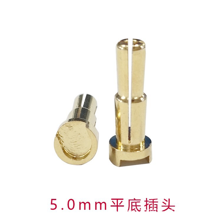 4-5平底公头2.jpg
