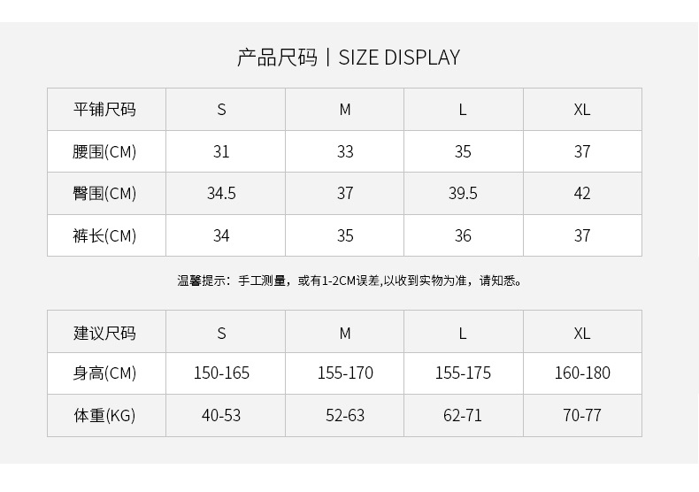 未标题-1_08.jpg