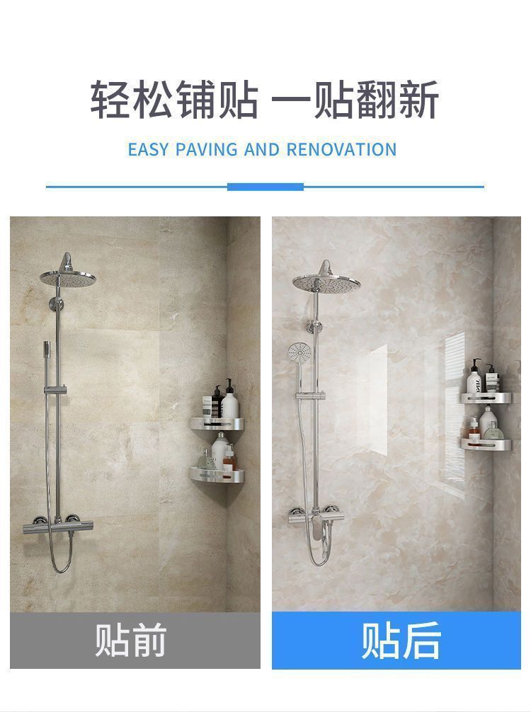 7ce64eb6-4d1f-438c-8388-6765607a79b8.jpe