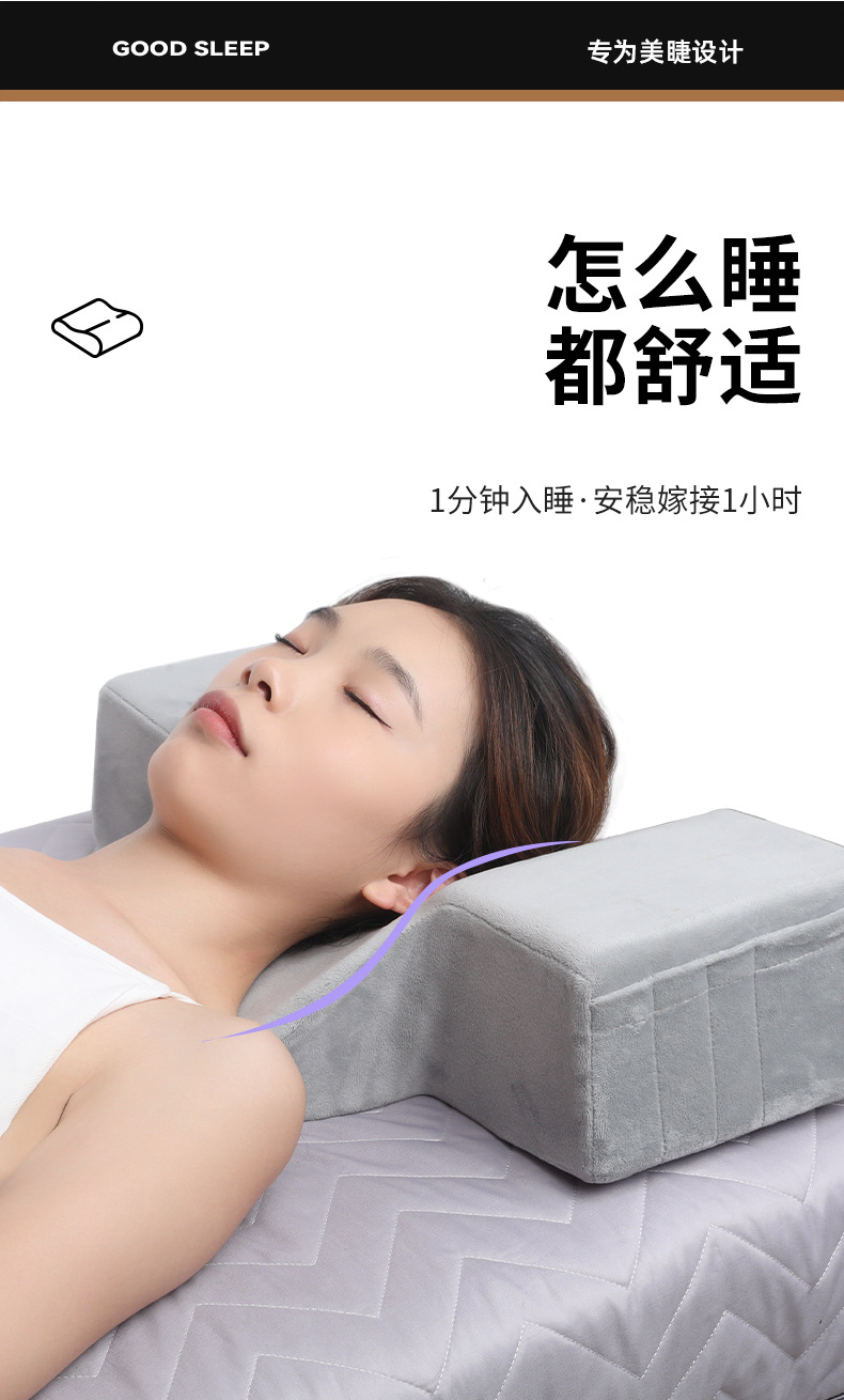 枕头详情页002_07