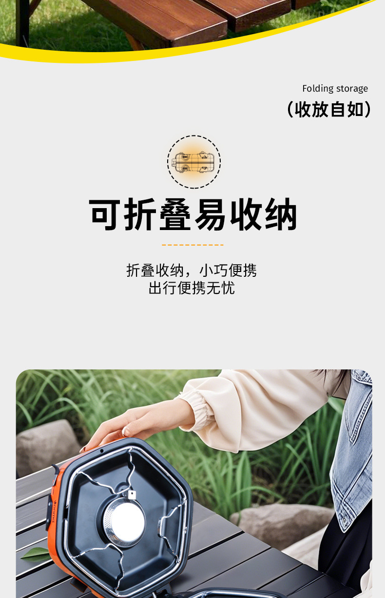 8bc826ad-d915-4a71-8551-f15235549a6f.jpe