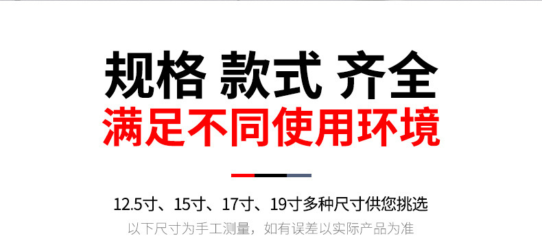 详情_11.jpg