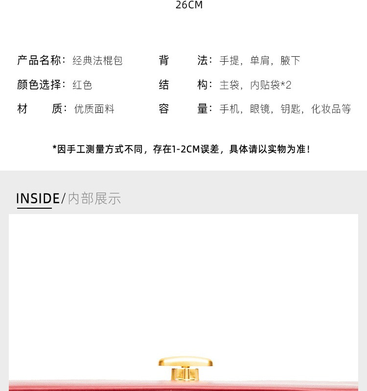 6059fb72-dfcc-49dc-ab3e-c7d0ee675b5b.jpe