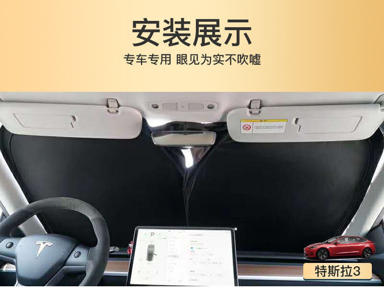 e79986ff-af4c-4f61-9cba-868d6612d33c.jpe