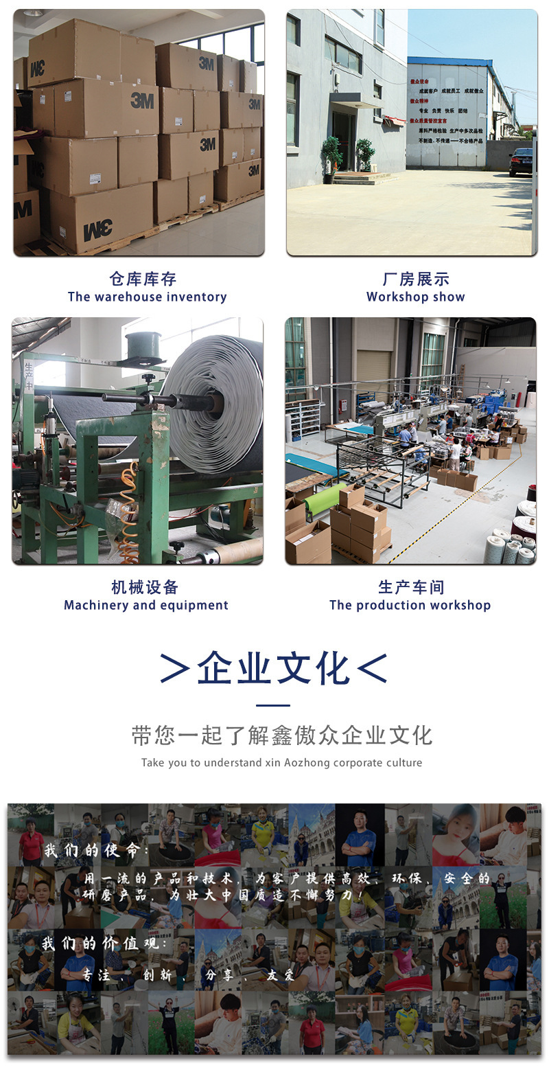 18235183635_963222654