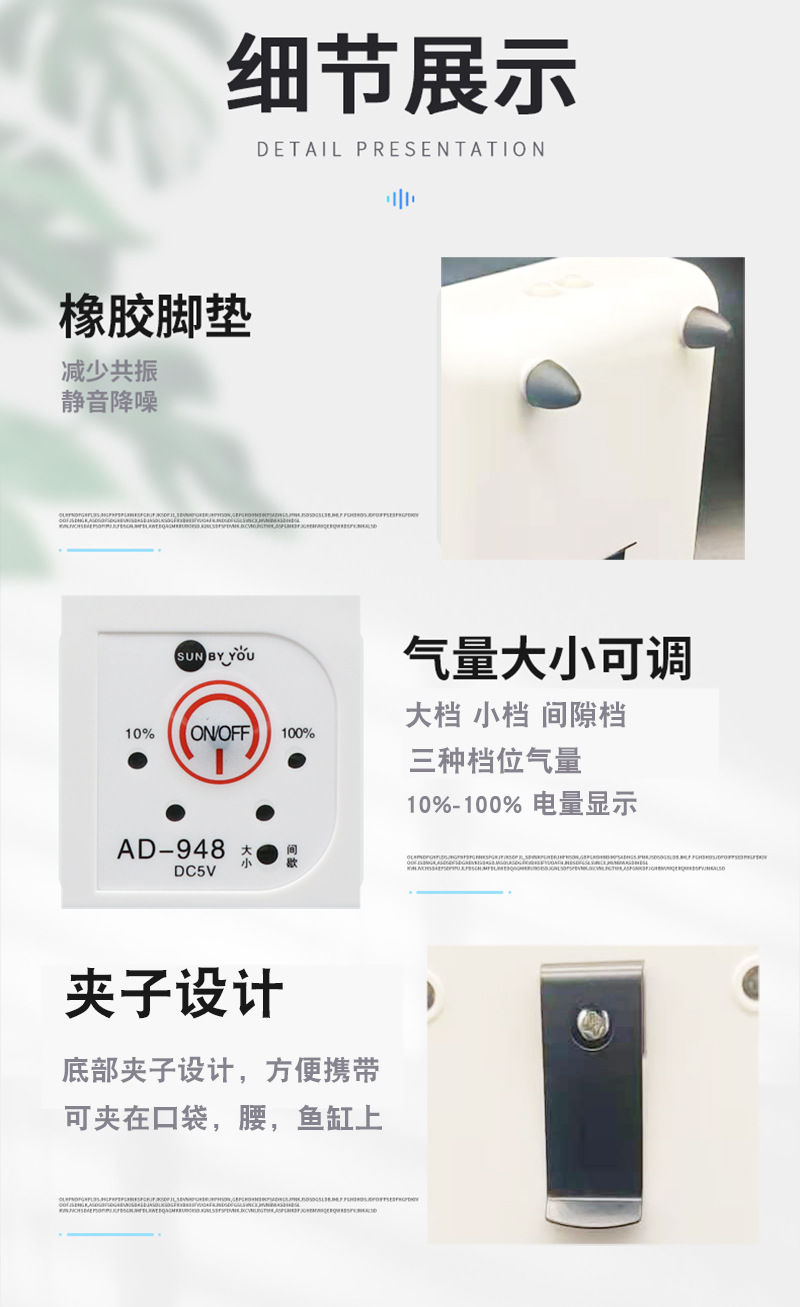 详情.jpg