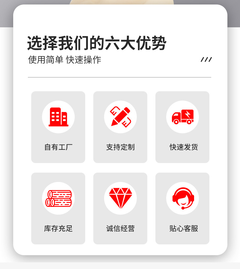 详情_03