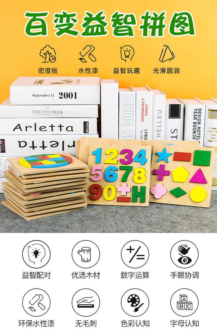 12335087220_1766820660