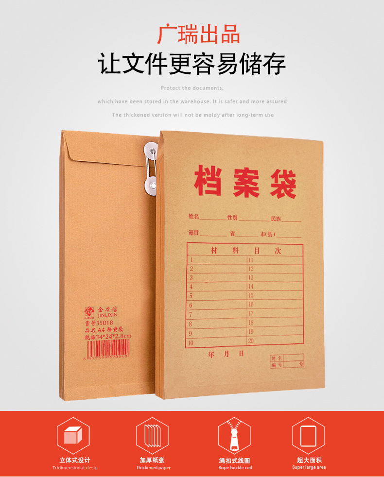 1d44804a-49d0-42cd-8c13-cca4f60b8450.jpe