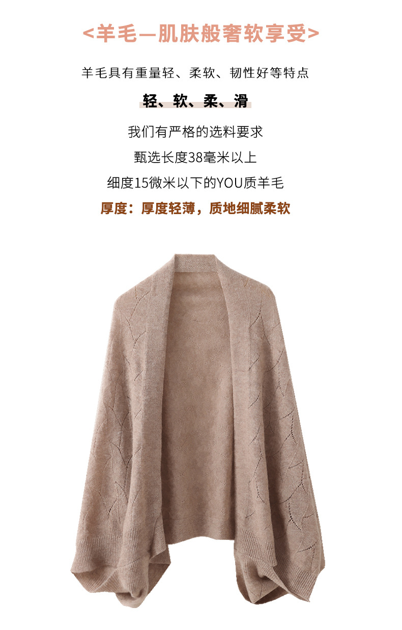 详情1 (5).jpg