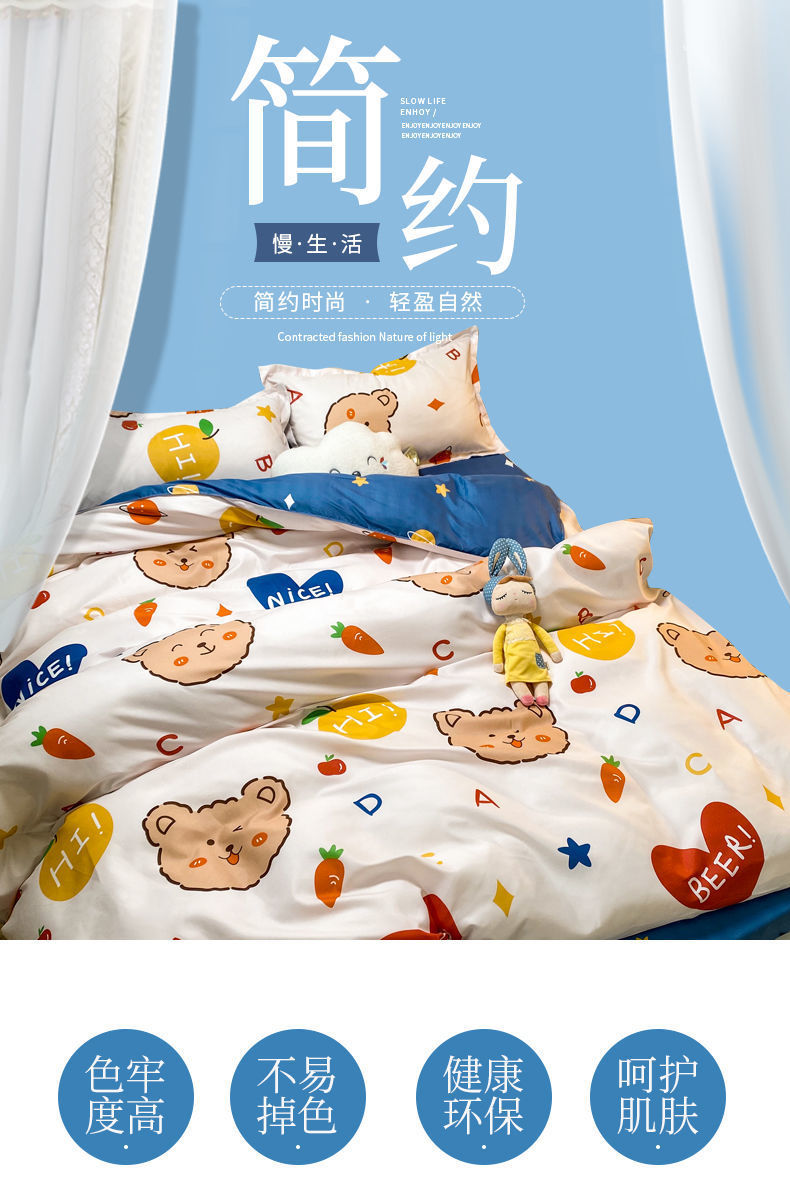 7935a110-fb7d-4e67-b261-fe3ed497a377.jpe