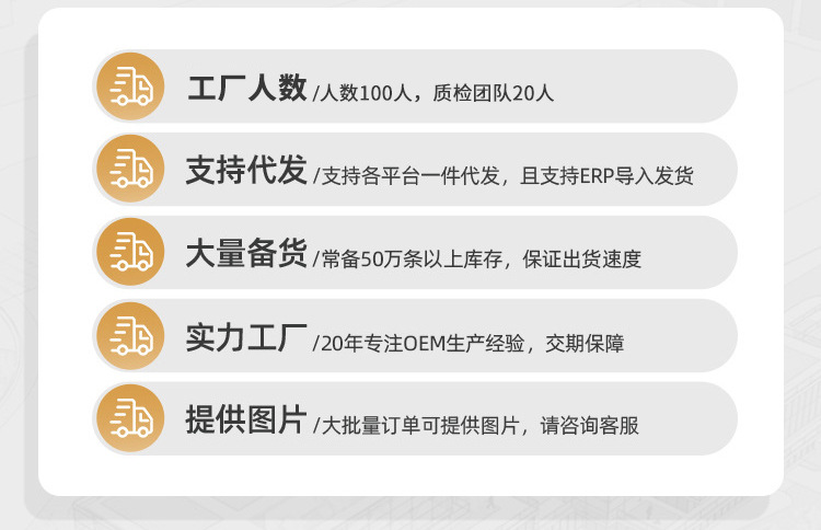 详情_02