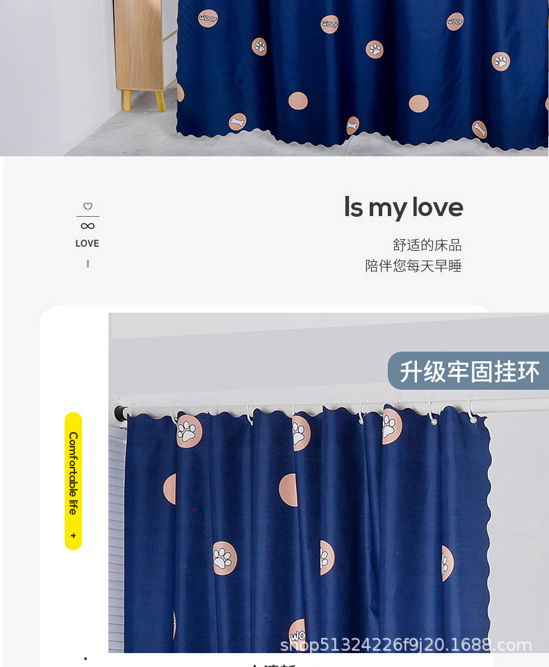 详情页_07.jpg