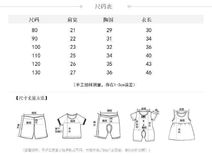 f32727ee-7d5e-4faf-bd9d-01b7d1599490.jpe