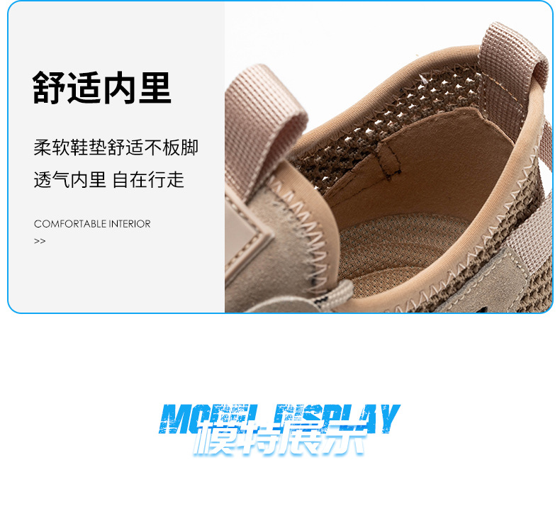 详情1_18.jpg