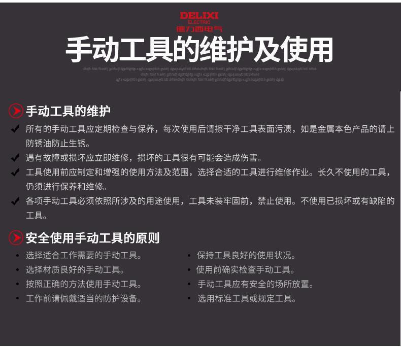 详情-09.jpg