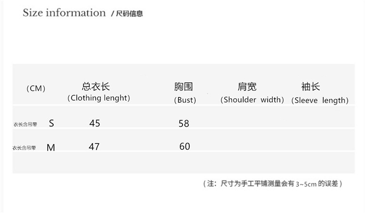 上衣_副本.jpg