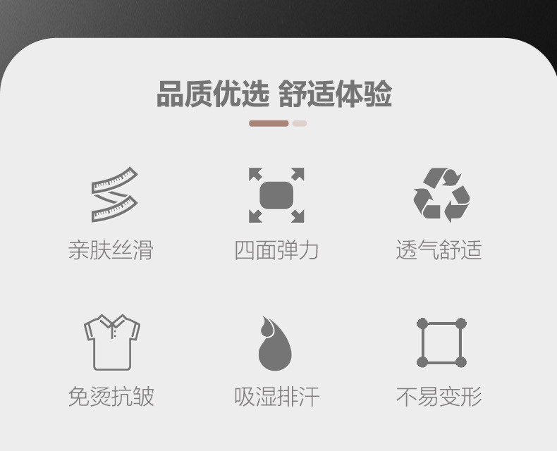 描述图_2.jpg