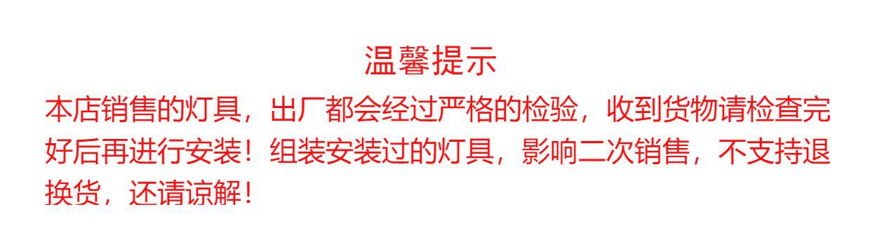 O1CN01BWFqdP1FNarJa6DpK_!!2076