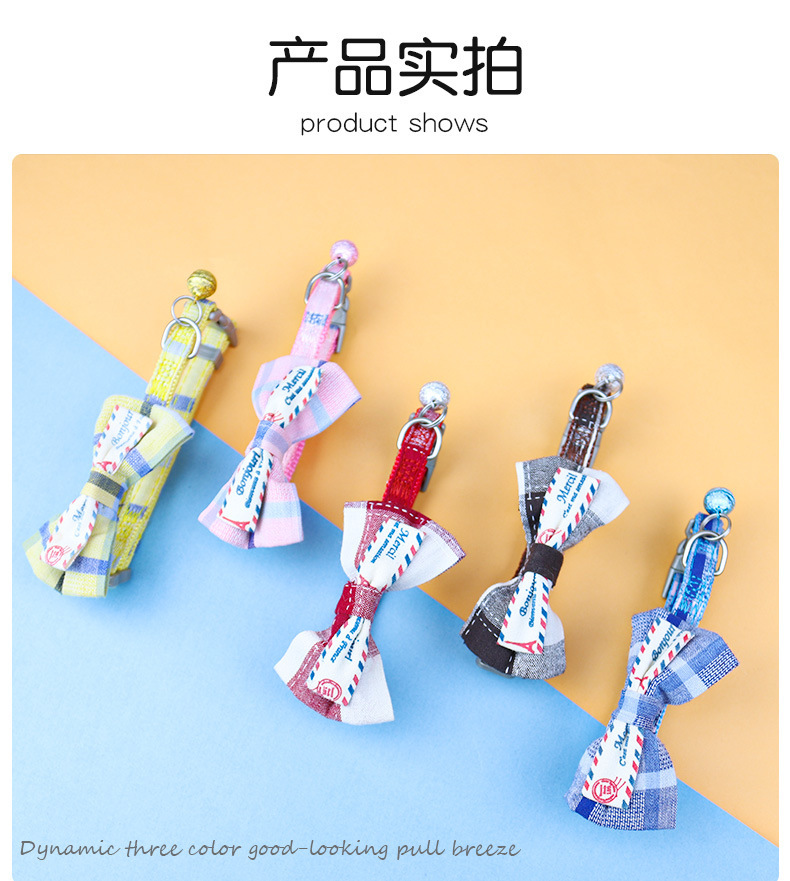 格子项圈_10.jpg?x-oss-process=image/format,png