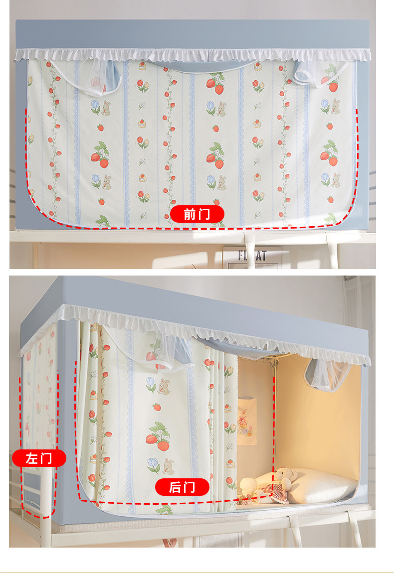 草莓兔_19.jpg