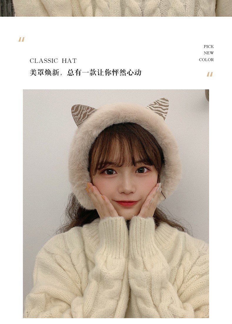 二