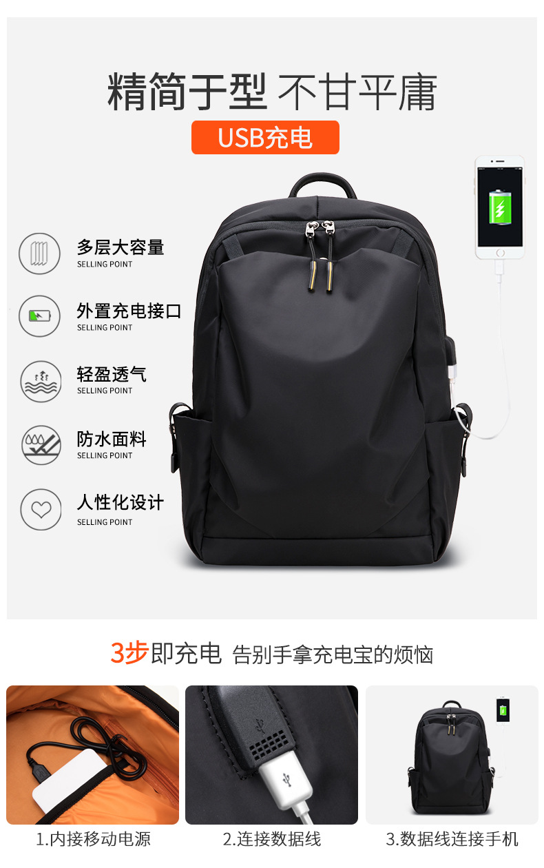 YX8555升级款-xq_04.jpg