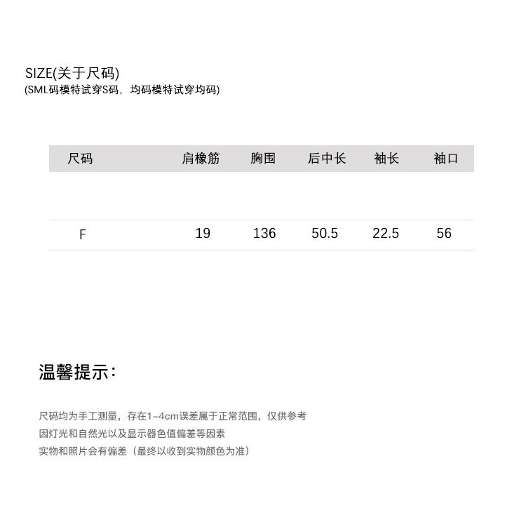 2025春款详情_04.jpg