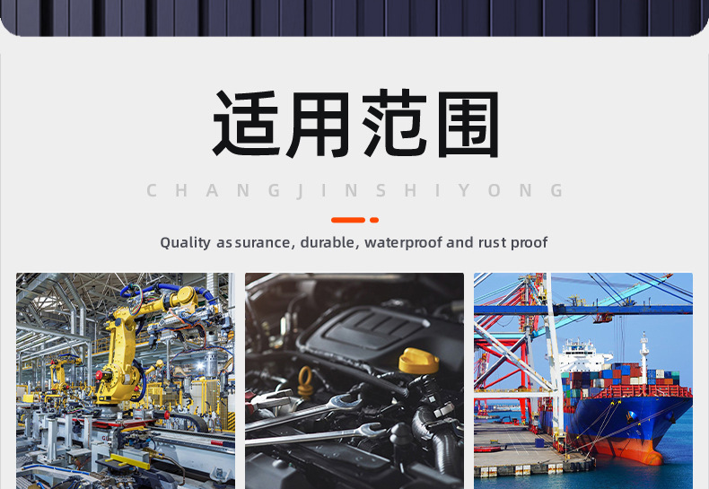镀蓝白锌外六角法兰螺丝_03_19.jpg