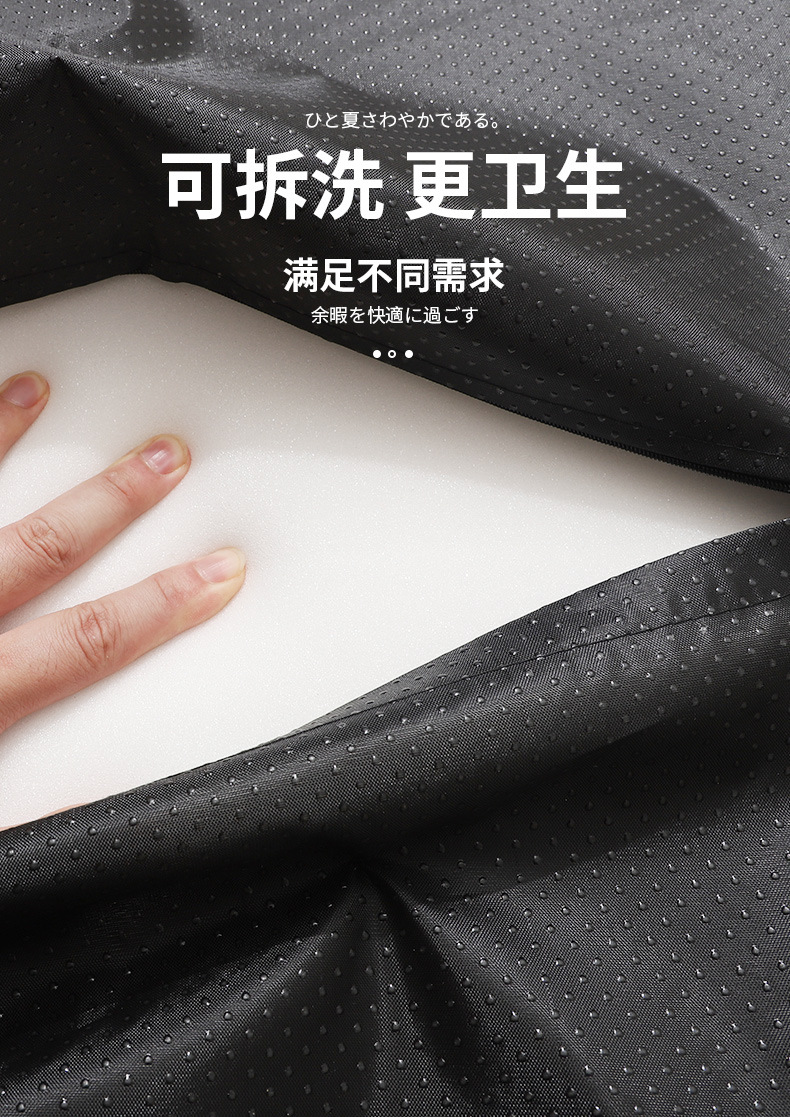 详情页_09