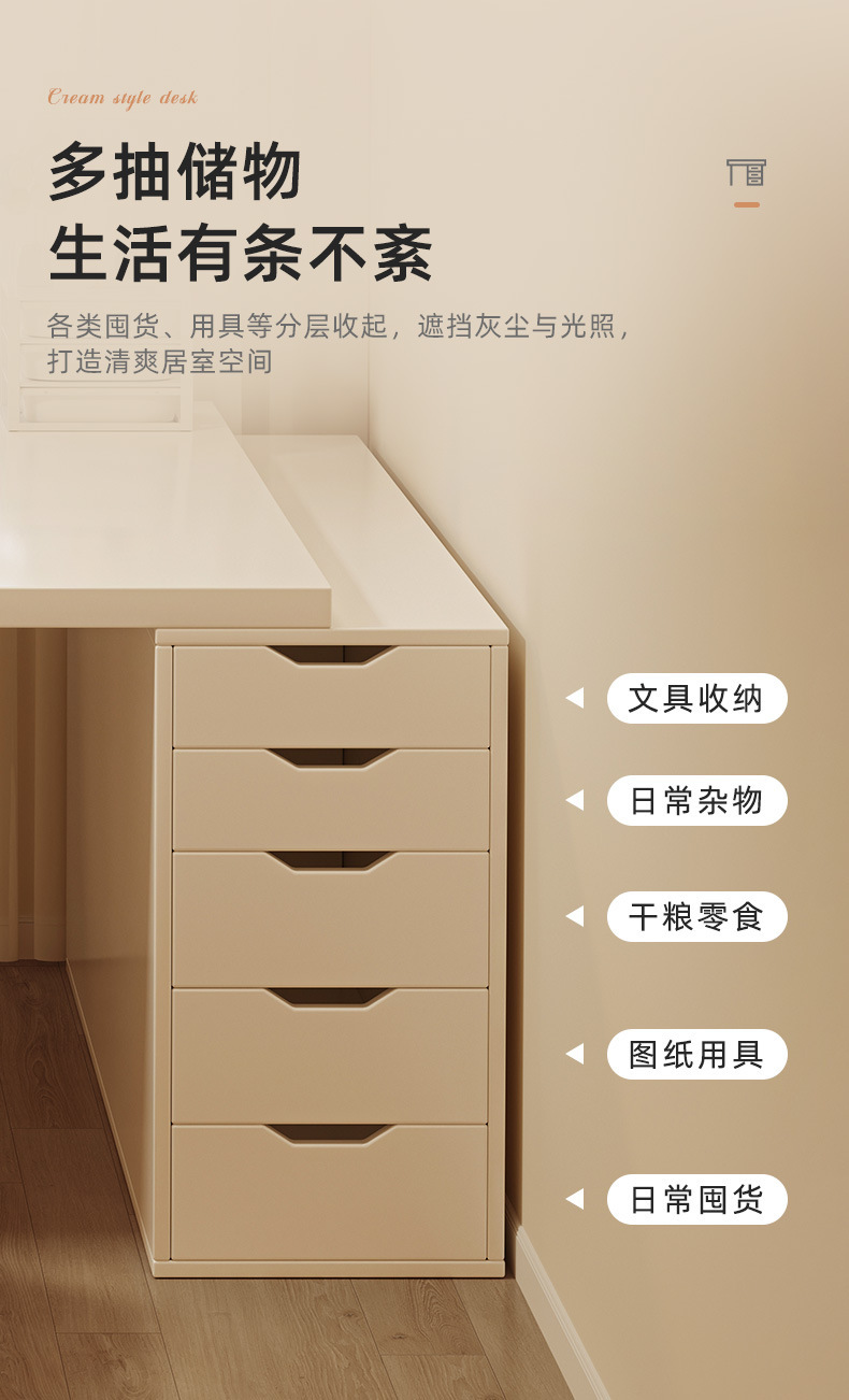 复制_双人书桌学生家用电脑桌台式女生卧室桌子办.jpg