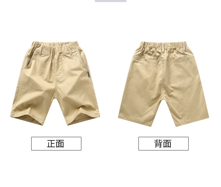 精彩福星男童短裤详情页【已核对字体】_11