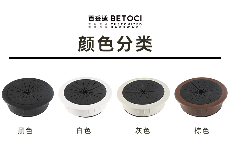 详情_06.jpg