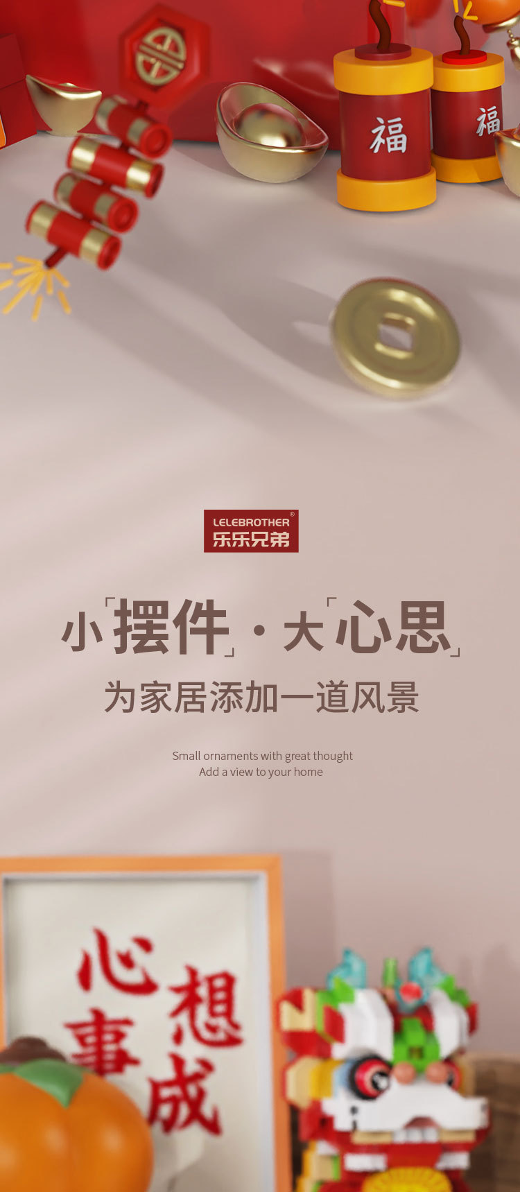详情-05.jpg