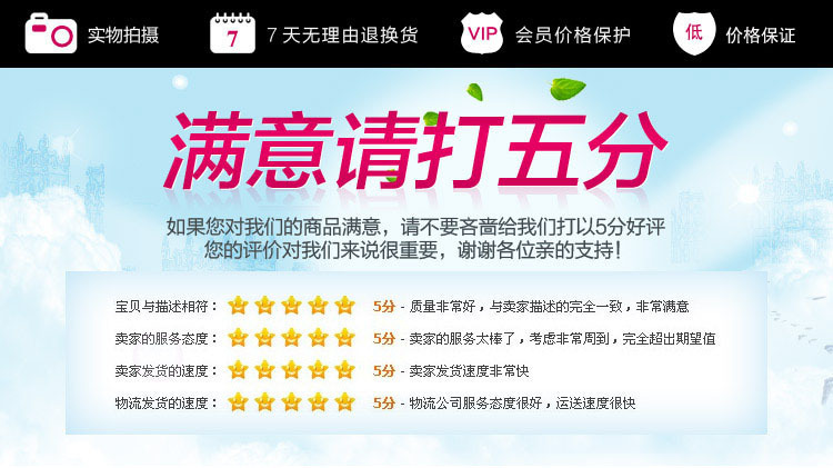 QQ图片20190912162241