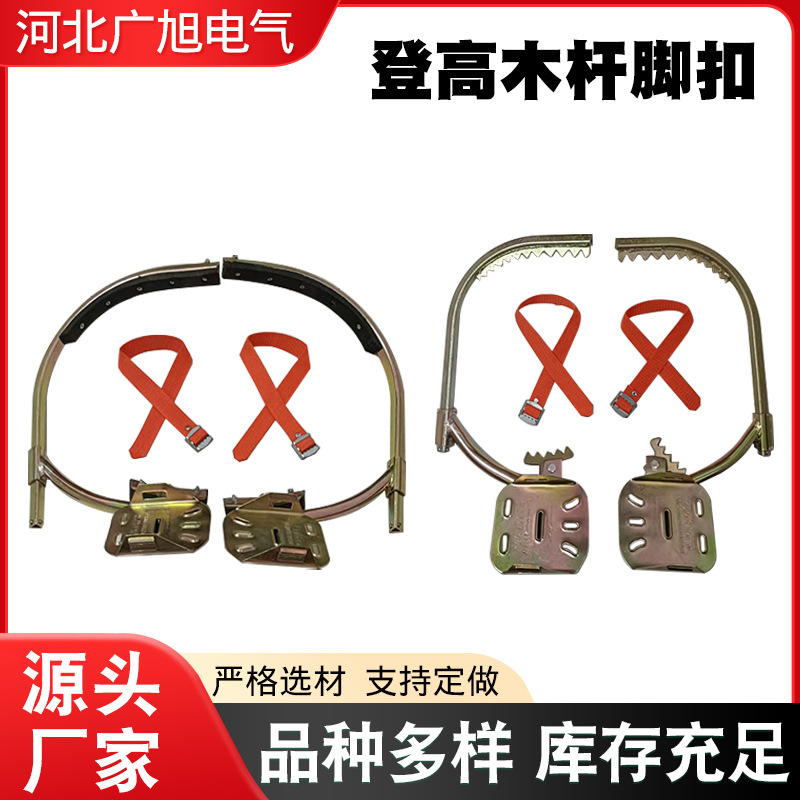 微信图片_20240604110518.1jpg