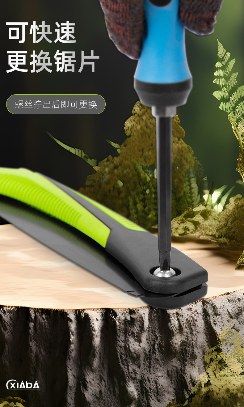 详情_08.jpg