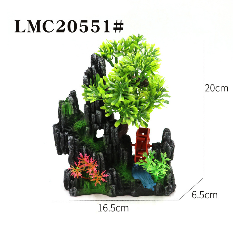 LMC20551#尺寸