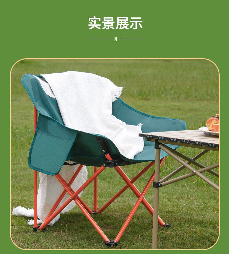 详情图_13.jpg