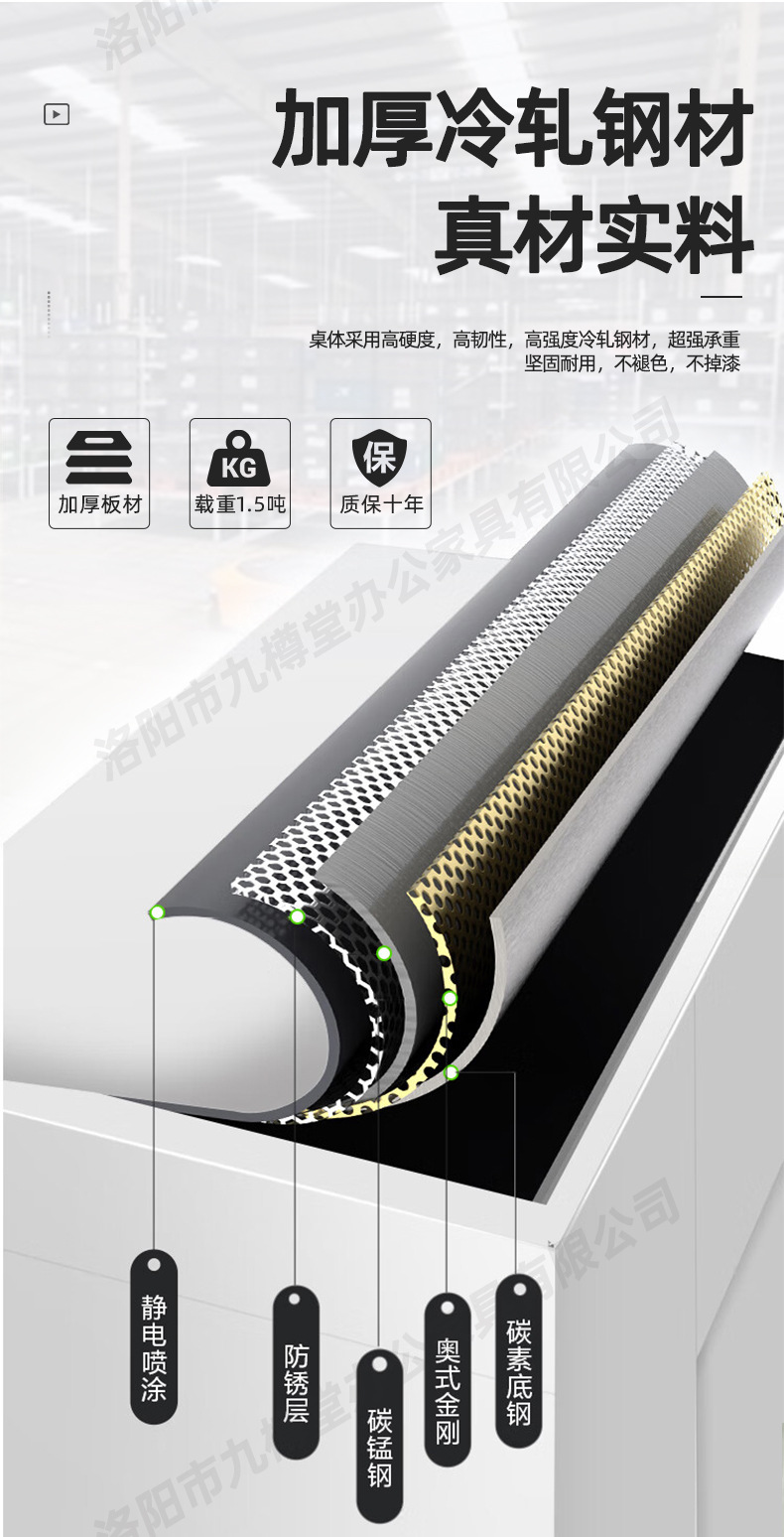 黑色工作台_03.jpg