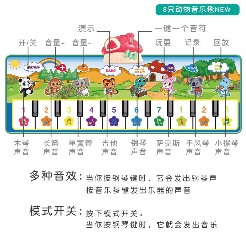 详情图_9.jpg