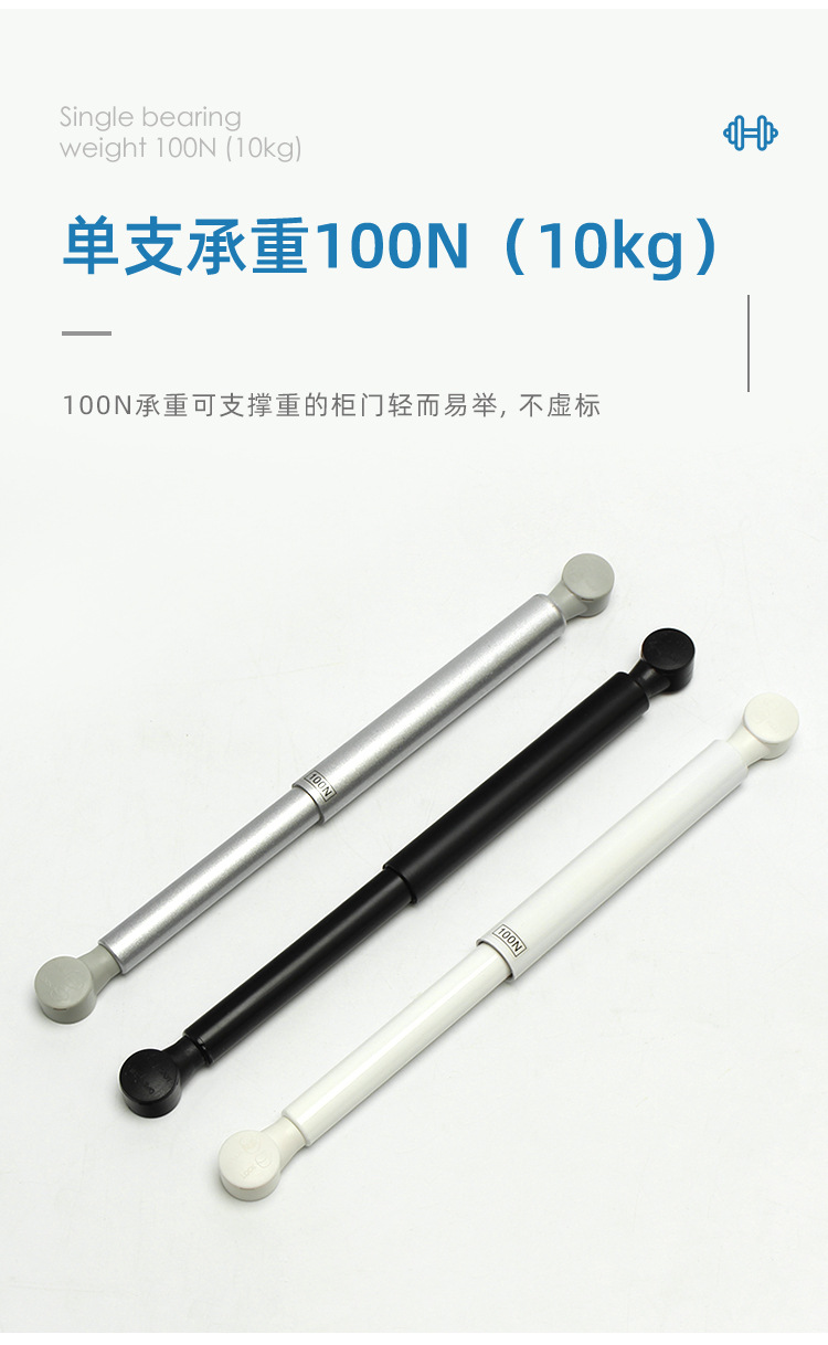 加粗款支撑杆_08.jpg