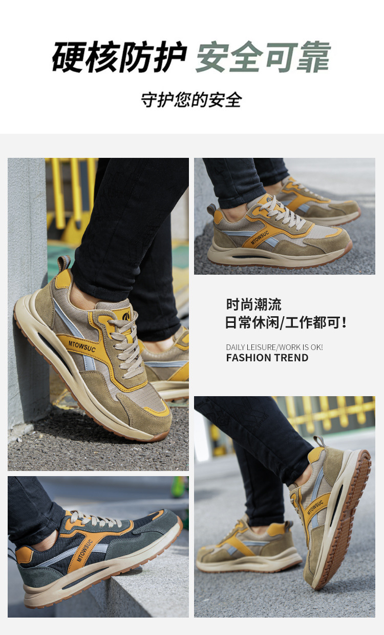 迈邦2色双色底详情_04.jpg