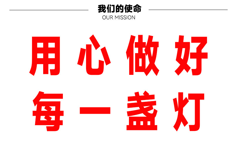 详情_02