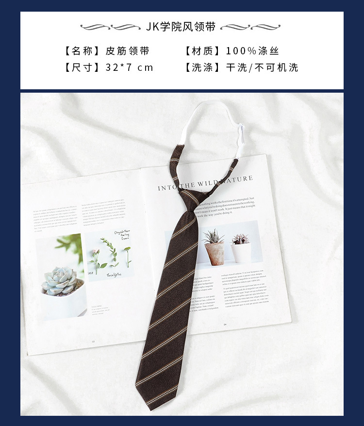 O1CN01iea82Y1JpJJecNmhk_!!2820