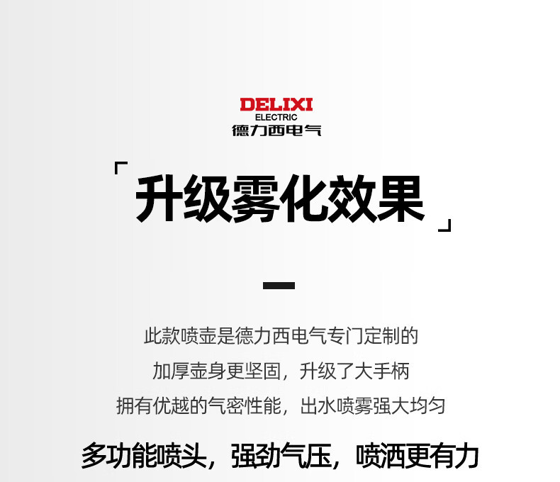 详情-04.jpg
