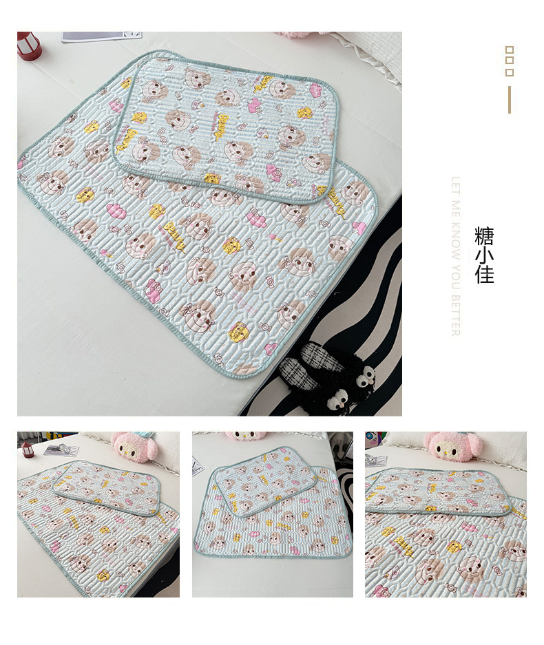 糖小佳.jpg