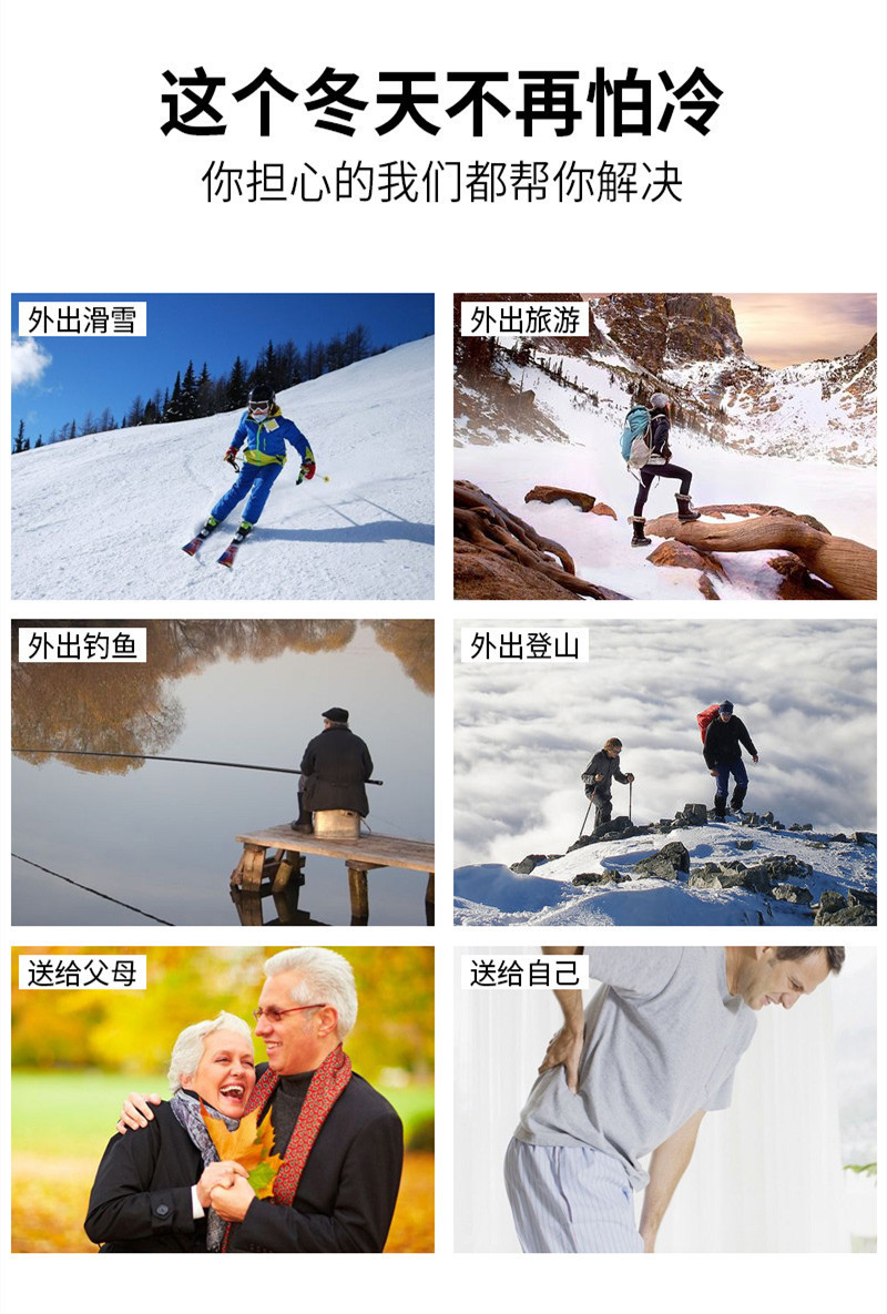 详情 (4)