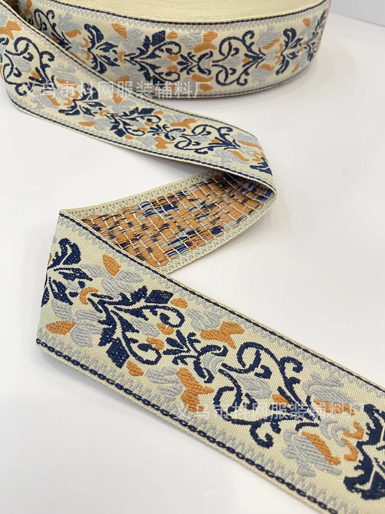 5cm提花刺绣织带演出服装辅料礼盒包装带