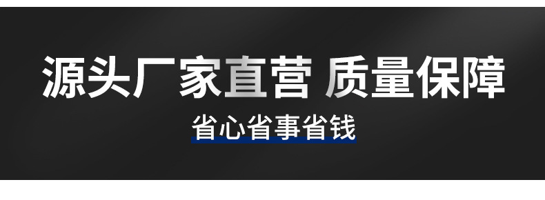 指示灯详情页_08